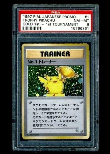 Japanese Promo No. 1 Trophy Pikachu Pokémon card